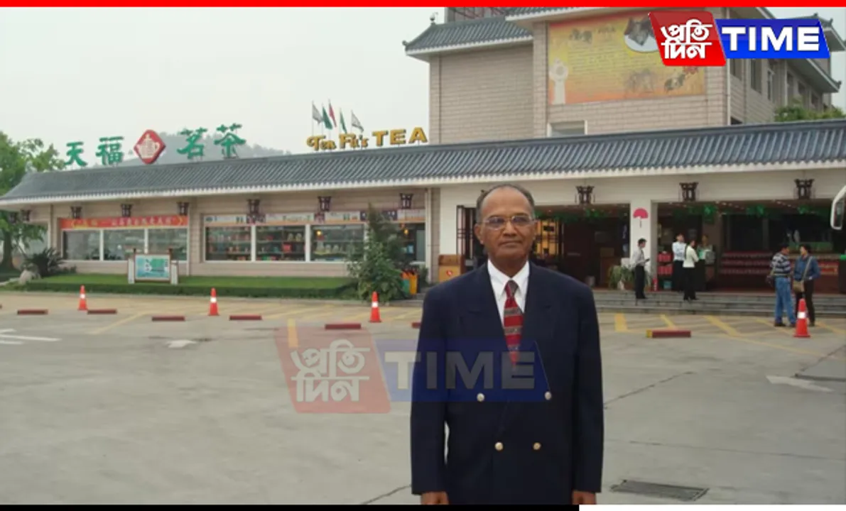 Former GAIL Chairman and MD CR Prasad Passes Away at 83